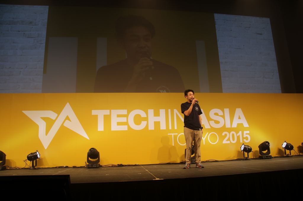 「Tech In Asia Tokyo 2015」のメインステージ